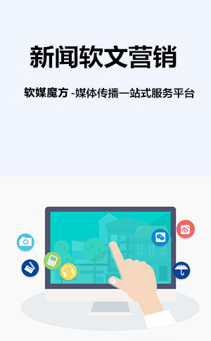 张掖网络营销